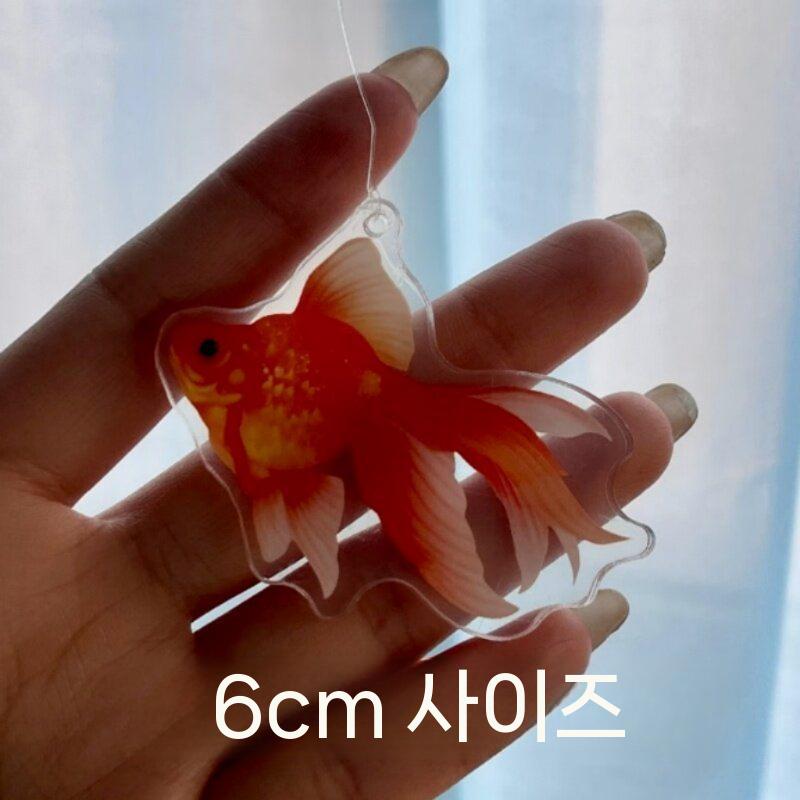 금붕어 비즈발 커튼 침실 창문 인테리어 감성 소품 이미지 6