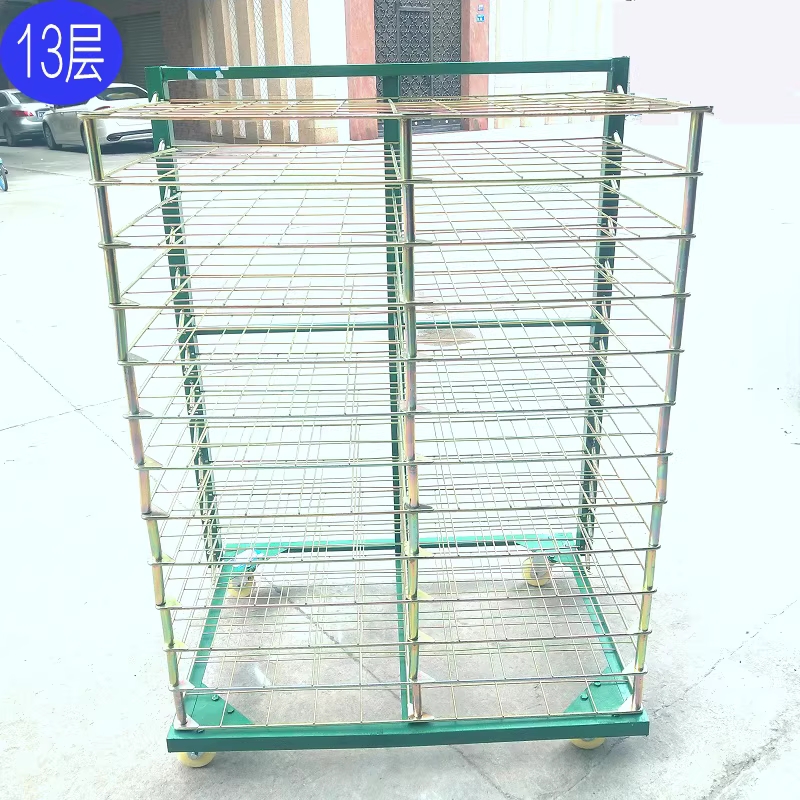 천 건조 선반 실크 섬유 철제 옷감 드라이 말리는 진열대 1kg - 상세 이미지 4