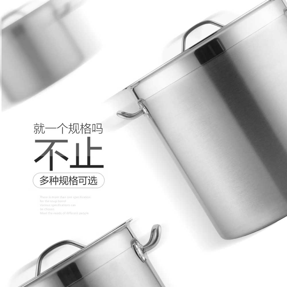 들통 인덕션 대용량 육수통 빨래솥 사골 큰냄비 찜통 72L - 상세 이미지 3