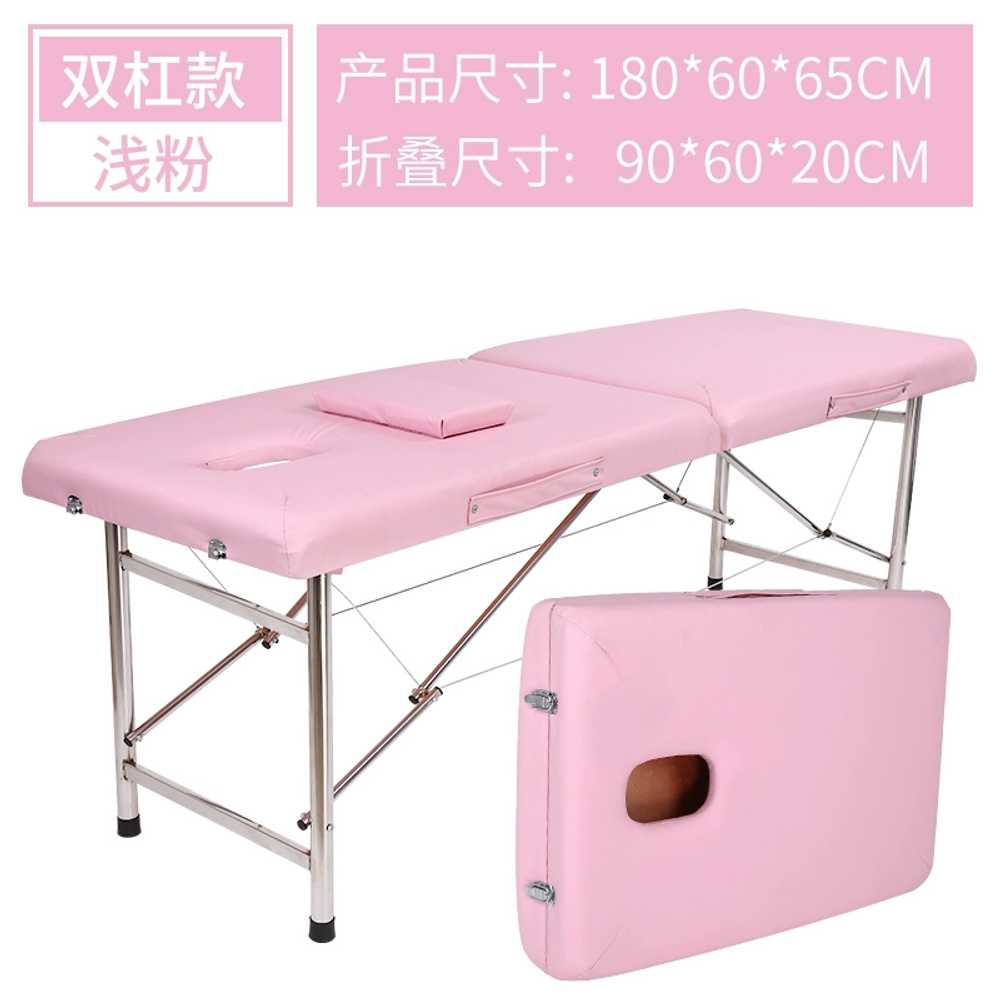 간이 마사지베드 접이식 경락 왁싱 지압 안마 침대  180x60x65 - 상세 이미지 2