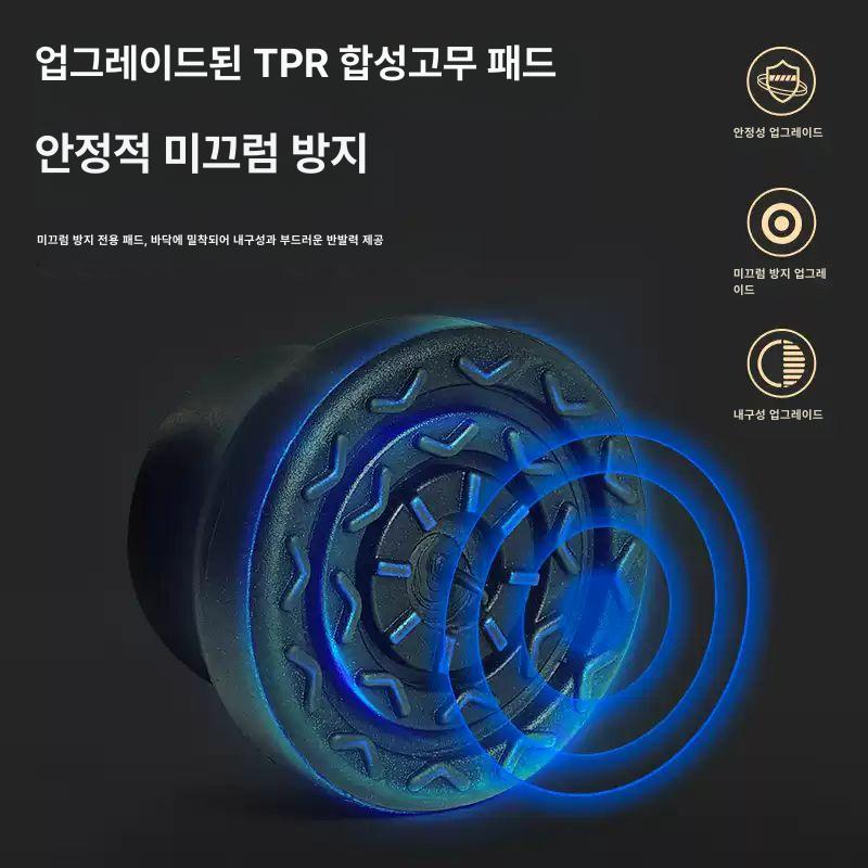 사발지팡이 네발지팡이 4발 높이조절 보행보조 미끄럼방지 지팡이 없음 [대형4발] 안정적인 대형 4 - 상세 이미지 3