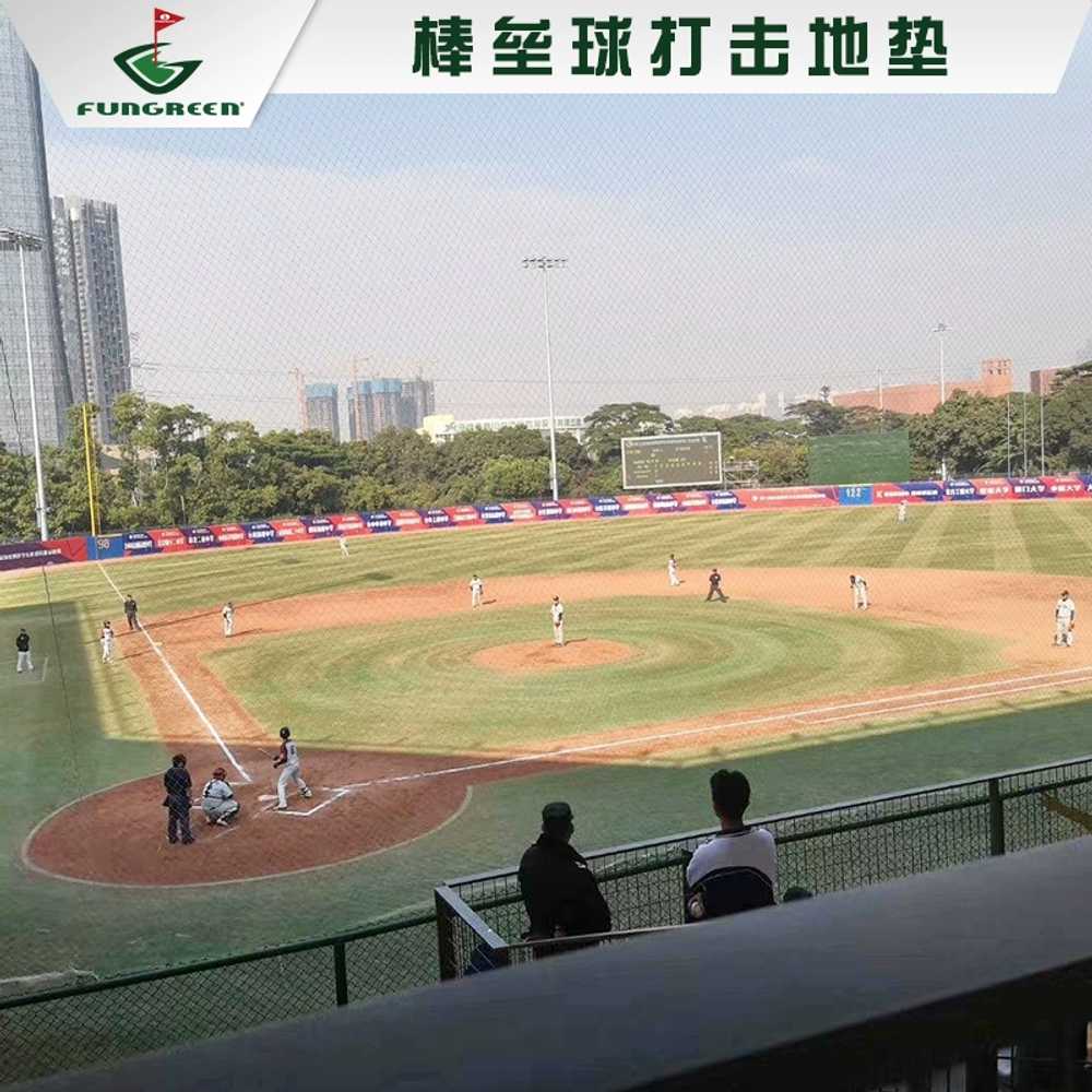 야구 타자 매트 사회인 소프트볼 베이스볼 타격 훈련 1.5x2.54 - 상세 이미지 3