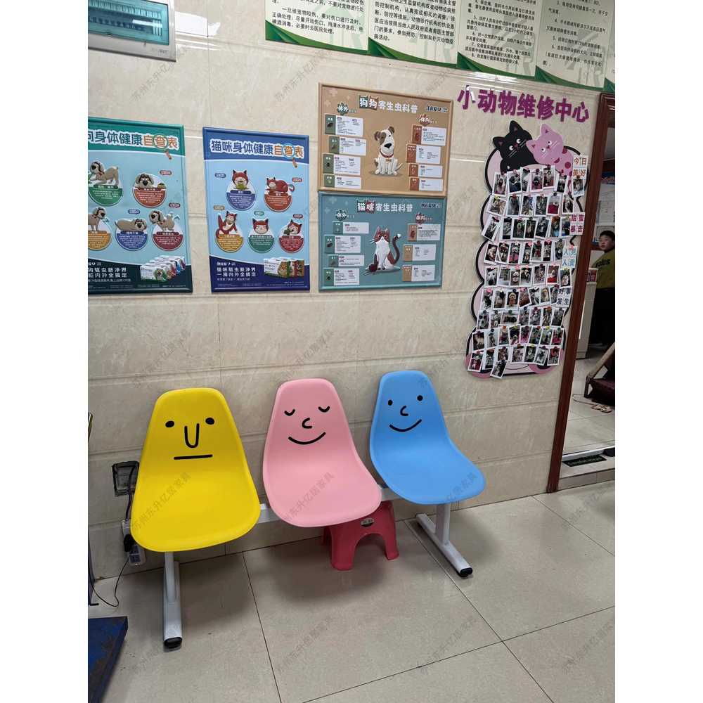 카페 스마일 벤치 얼굴 스티커 쇼핑몰 공원 의자 매트 2인용 - 상세 이미지 2