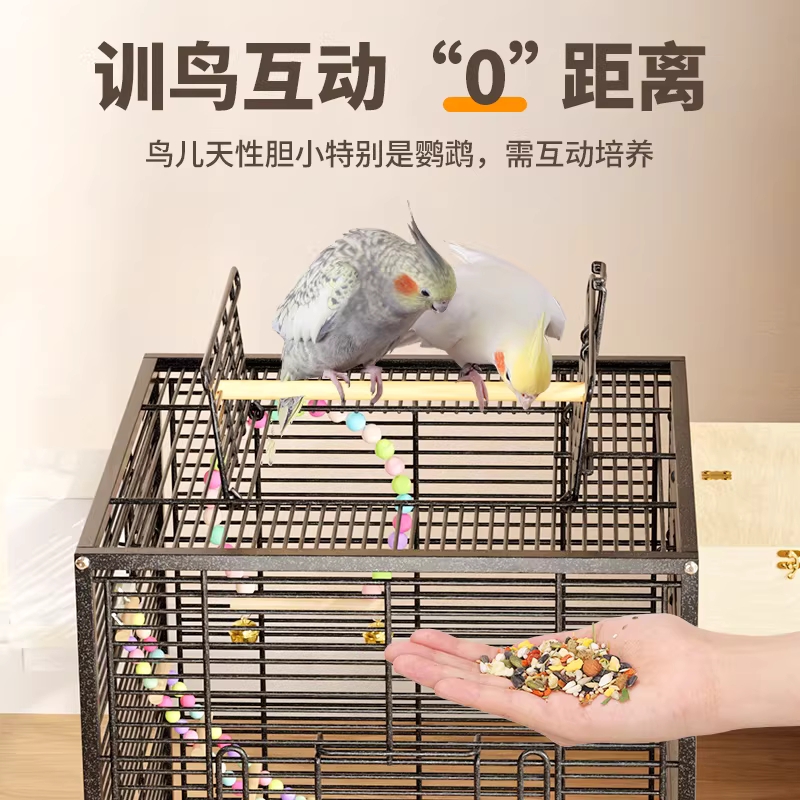 가정용 앵무새장 케이지 이동식 하우스 조류 번식장 표준 이미지 6