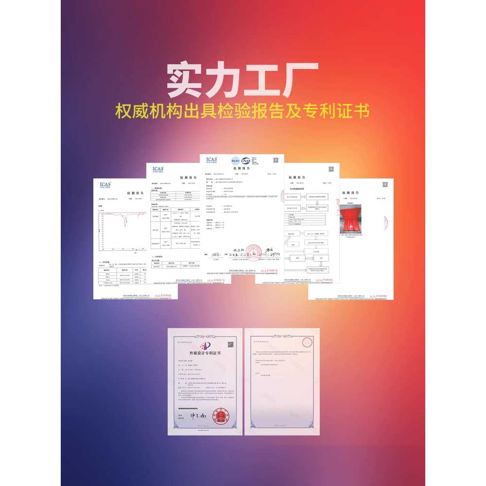 차수막 코너 부품 홍수 침수 주차장 지하 물 유입 모서리2 - 상세 이미지 4