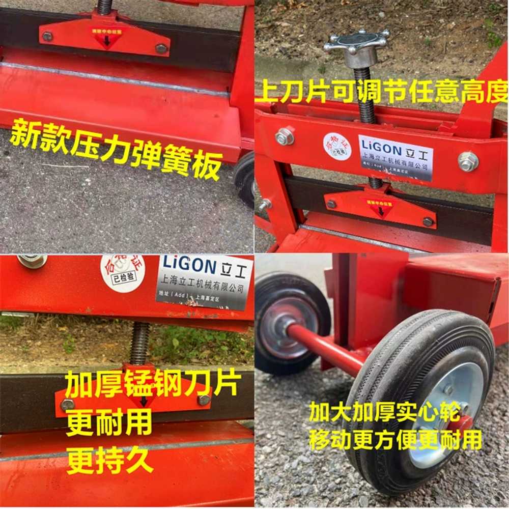 벽돌 절단기 공사장 보도블럭 작두 석재 대리석 커터 - 상세 이미지 4