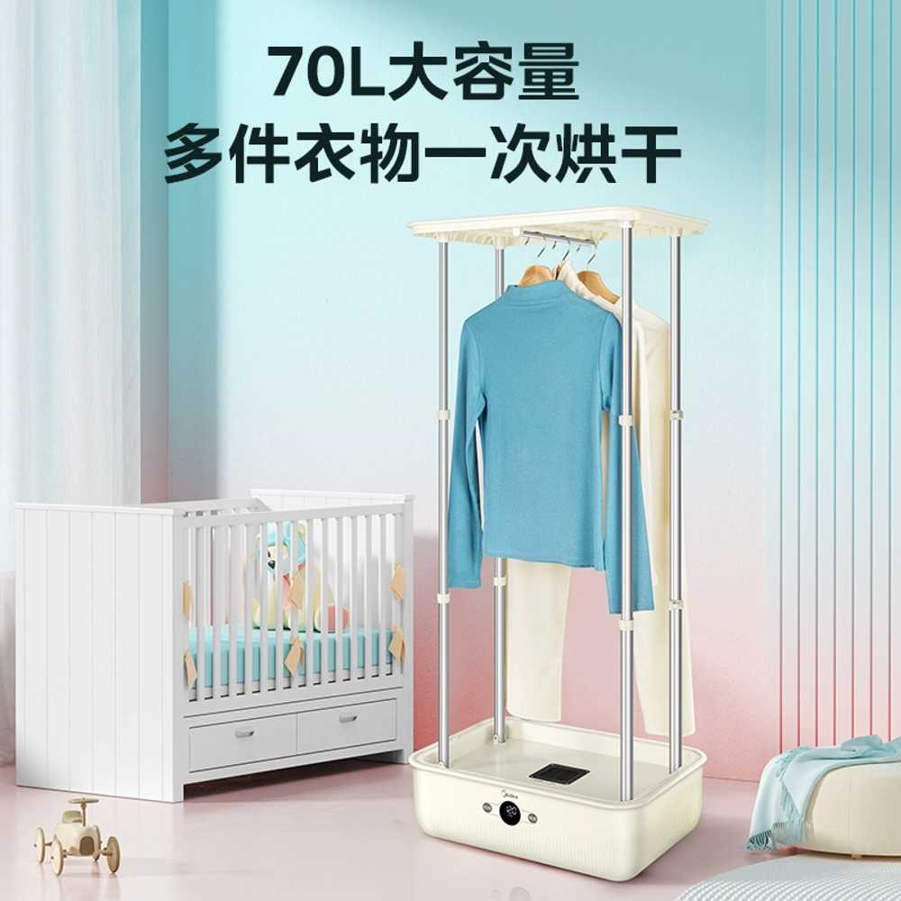 상품 이미지 3