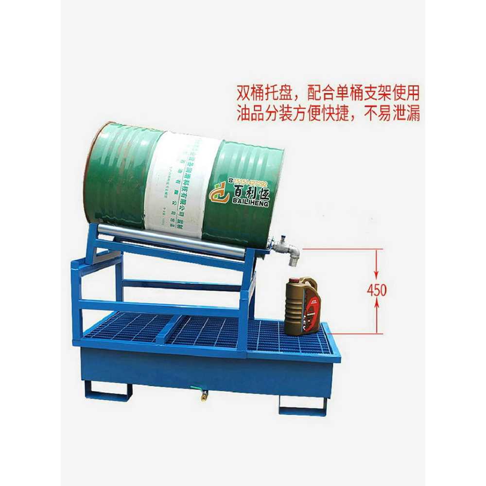 드럼통 거치대 더블 오일통 선반 이동식 배럴 보관대 2개 - 상세 이미지 5