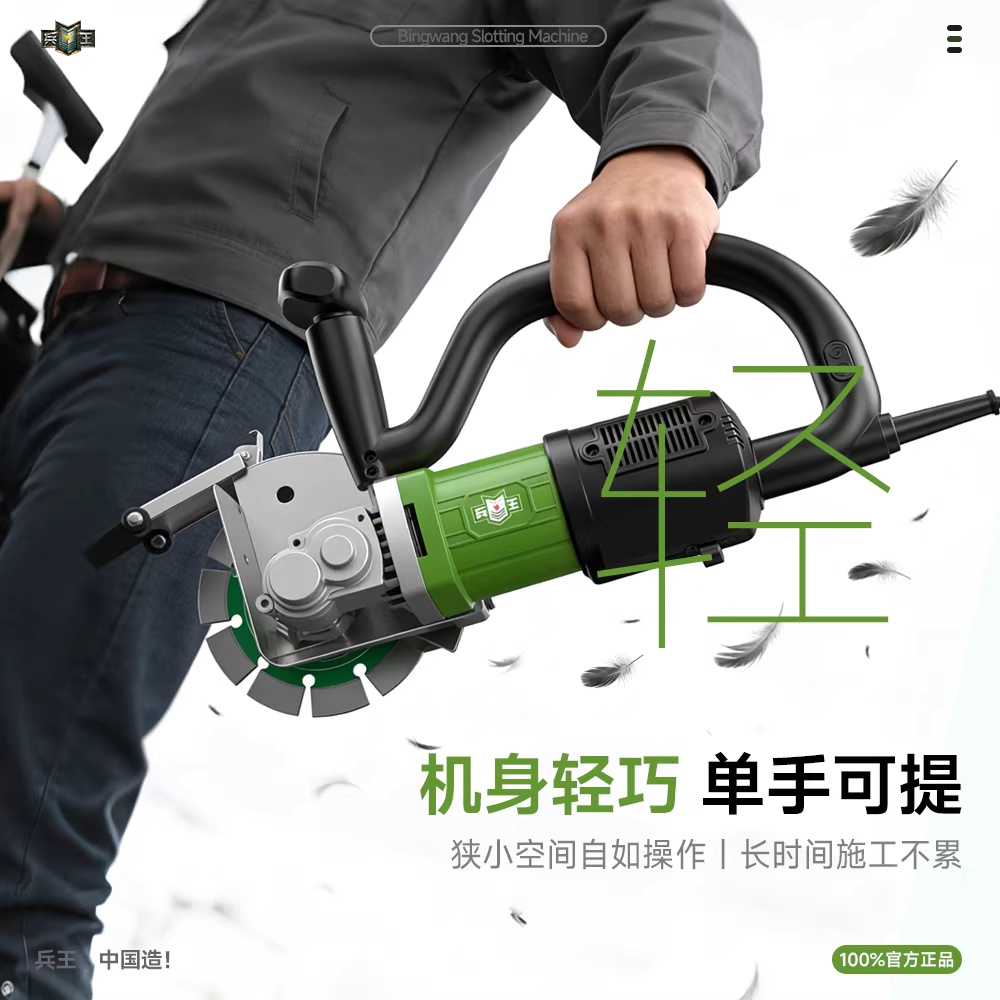 전동 그리스건 충전식 자동 구리스 주입기 공구 4200W 이미지 6