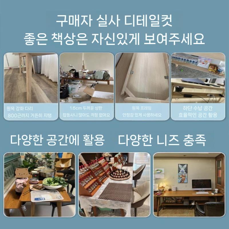 슬림 테이블 책상 긴테이블 폭좁은 콘솔테이블 카페 거실 120x40x75cm 1x1x1m - 상세 이미지 3