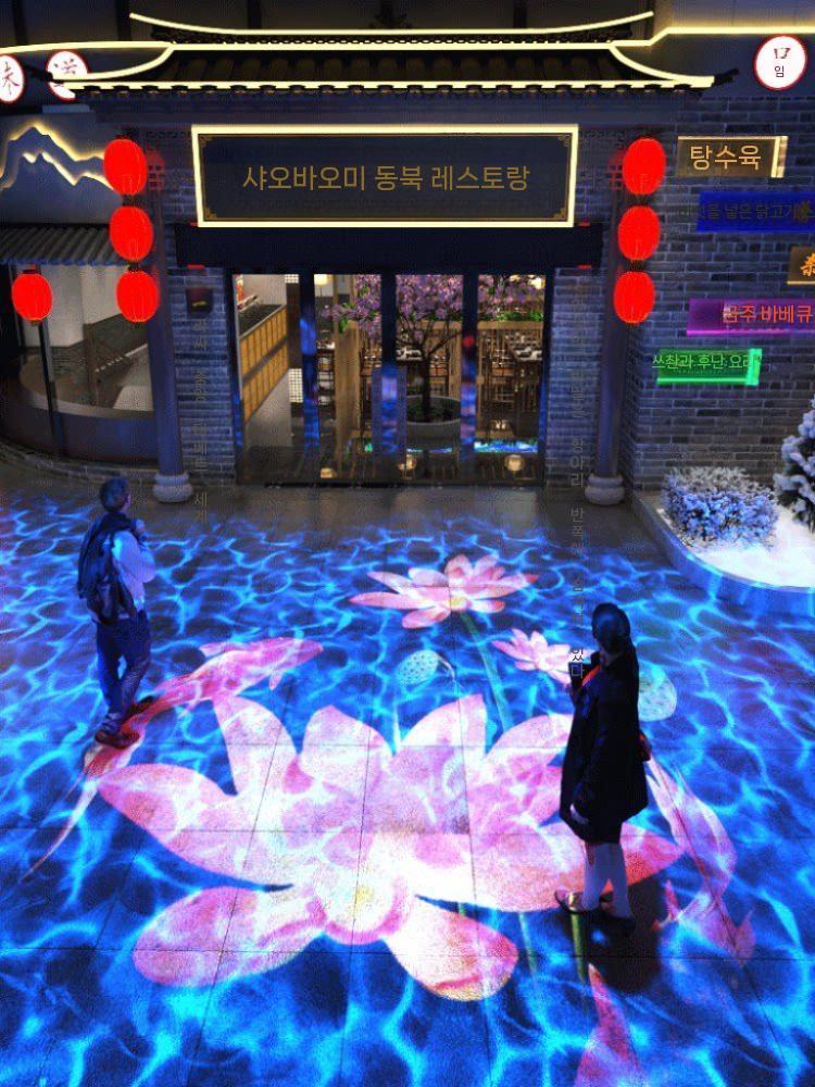 LED 물결조명 무드등 램프 바다 리모컨 프로젝터 45W - 상세 이미지 3