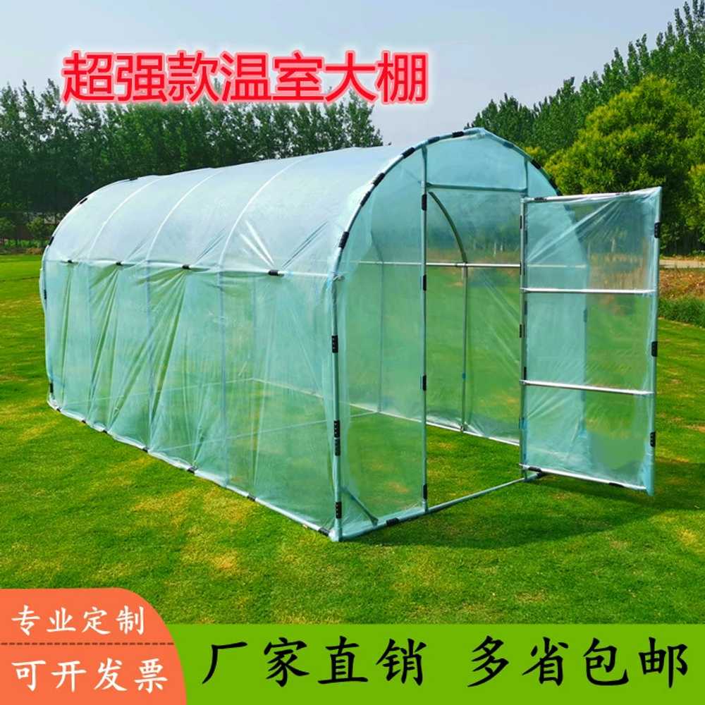 비닐하우스 농막 조립식 온실 간이 텃밭 자재 창고 2x2x2m - 상세 이미지 4