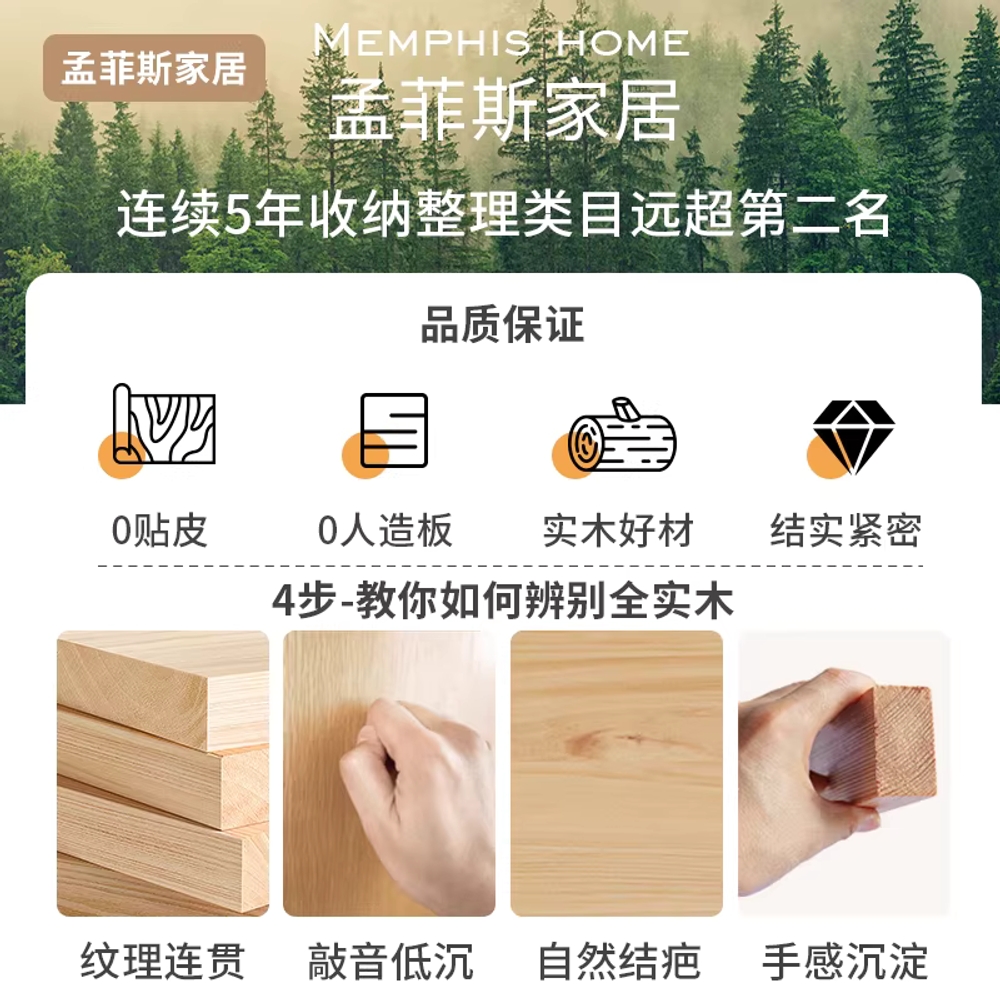 키보드 진열대 보관 데스크 도어형 수납함 책상 정리대 4단 이미지 6