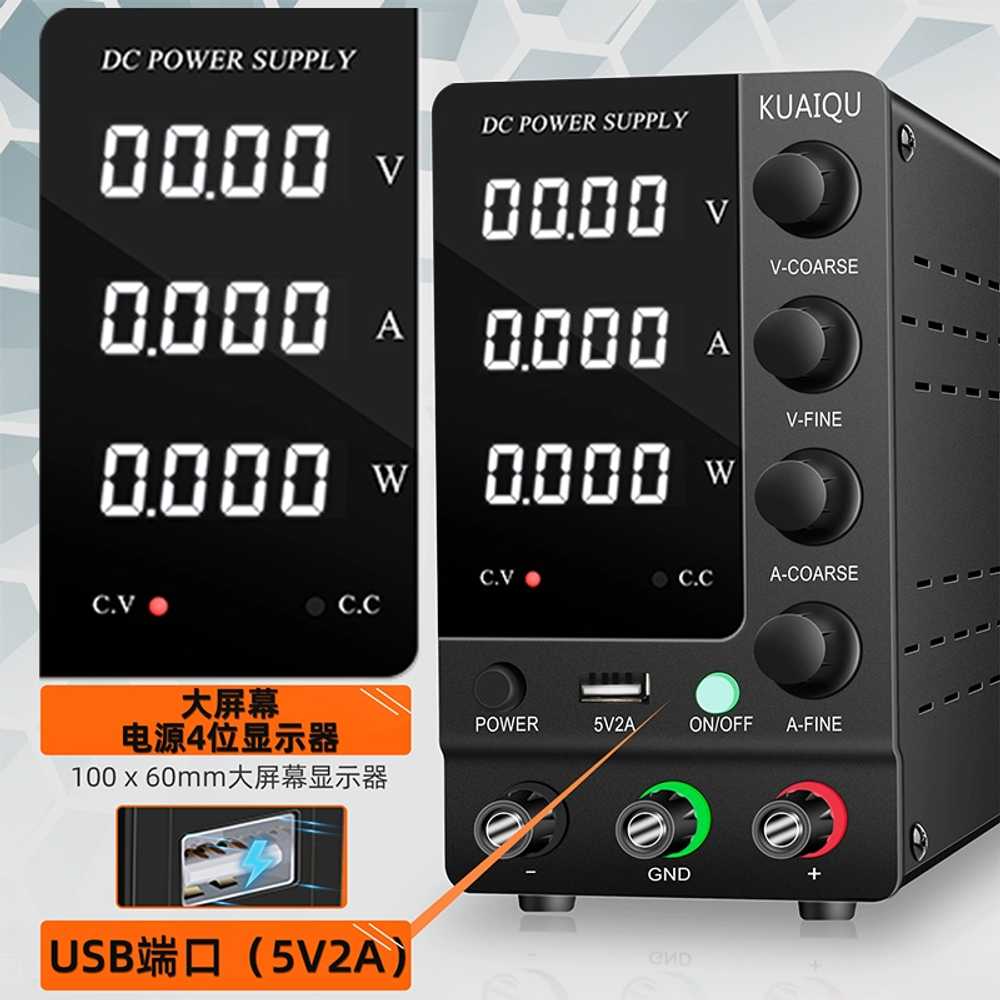 DC 디지털 파워 서플라이 어댑터 전원공급장치 30V5A SPS-E305 - 상세 이미지 4