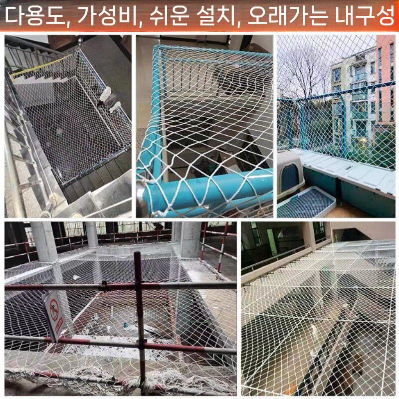 보온용 부직포 보온덮개 보온이불 월동 단열포 토목 거적 300g 2mx25m - 상세 이미지 4