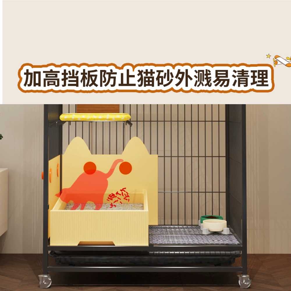 고양이 빌라 철장 고양이장 울타리 격리장 케이지 중형 복층 - 상세 이미지 5
