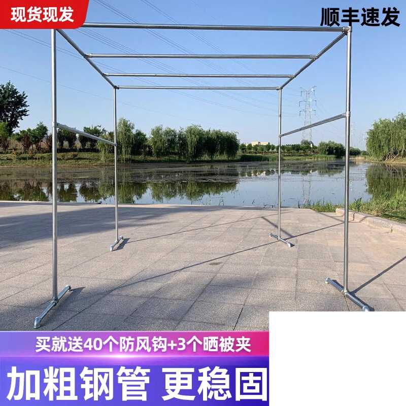 옥상 빨래 건조대 모텔 펜션 수건 실외 이불 빨랫대 1.8x1.8x1.6 - 상세 이미지 2