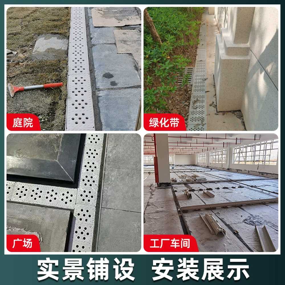 정원 우수 덮개 U자형 배수로 배수구 흄관 농수로관 4x60 PE 이미지 6
