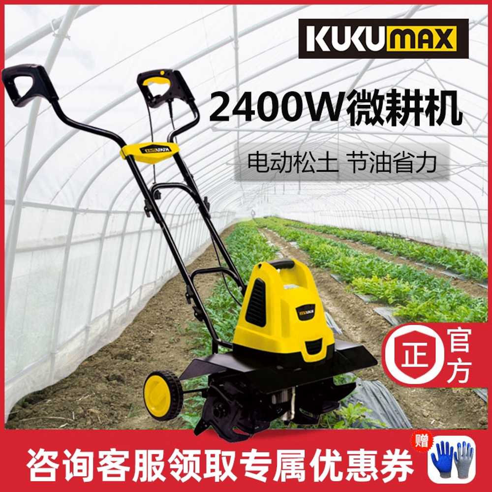 텃밭 관리기 마이크로 경운기 밭가는기계 경작기 1500w 4날 - 상세 이미지 2