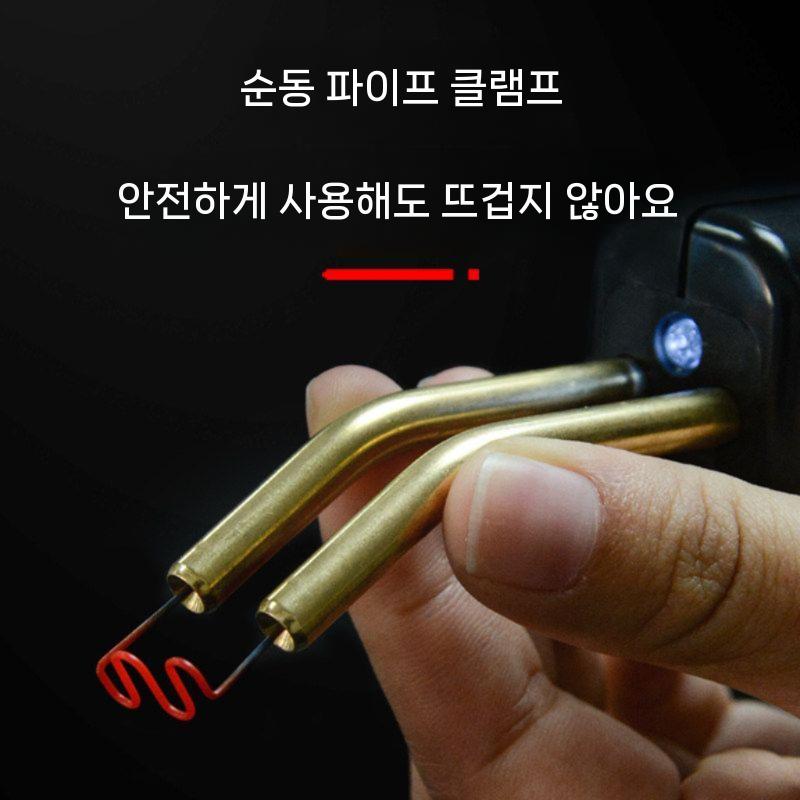 범퍼 복원 용접기 인두기 풀세트 용접핀 균열 핫멜트 70W+못 200개 - 상세 이미지 5