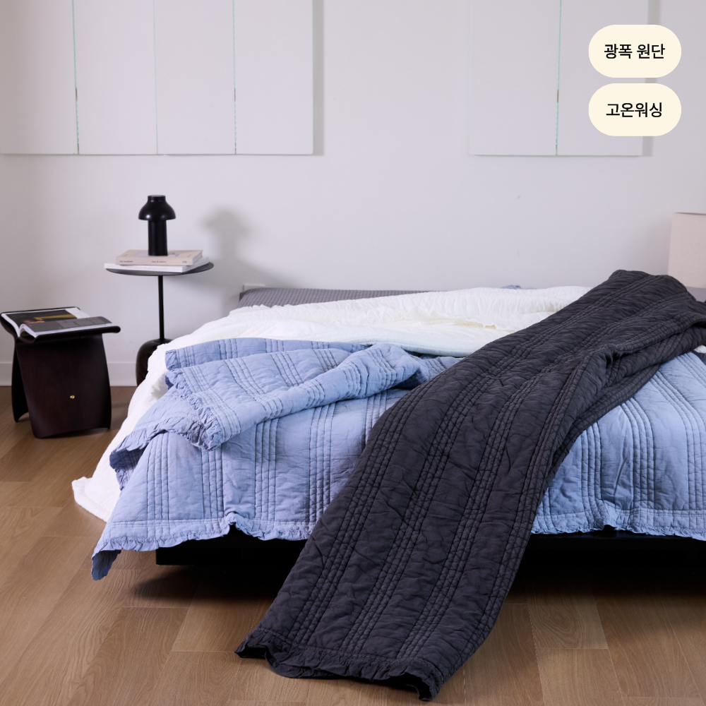 피그먼트 간절기 순면 사계절 차렵이불 크림아이보리, Q