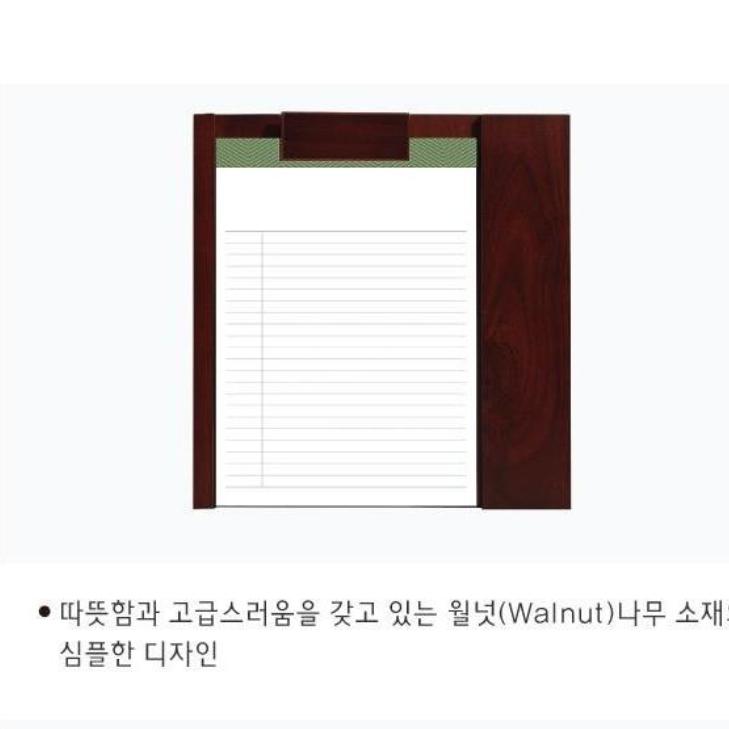 원목 메모 패드 호텔 메모장 홀더 B5 - 상세 이미지 2