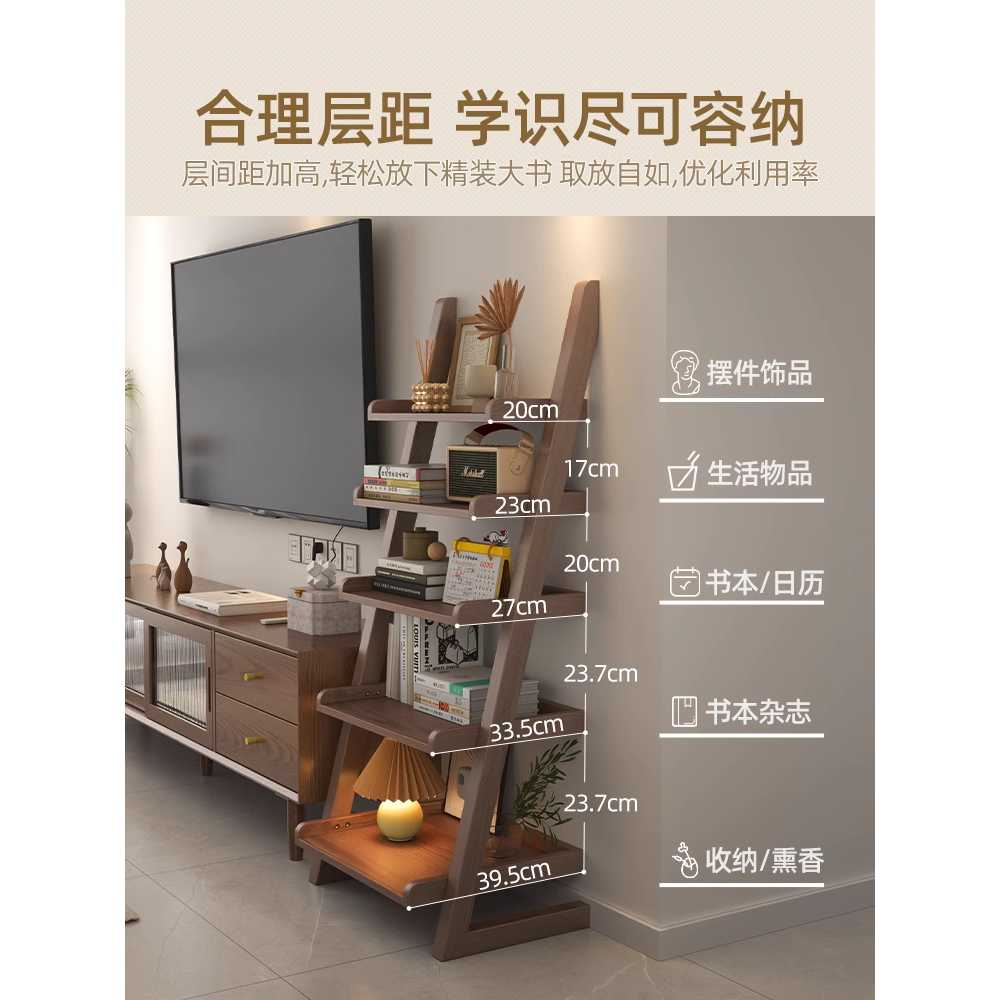 모듈 가구 책장 원목 거실 서재 침실 벽 다층 선반 45cm 4단 - 상세 이미지 5