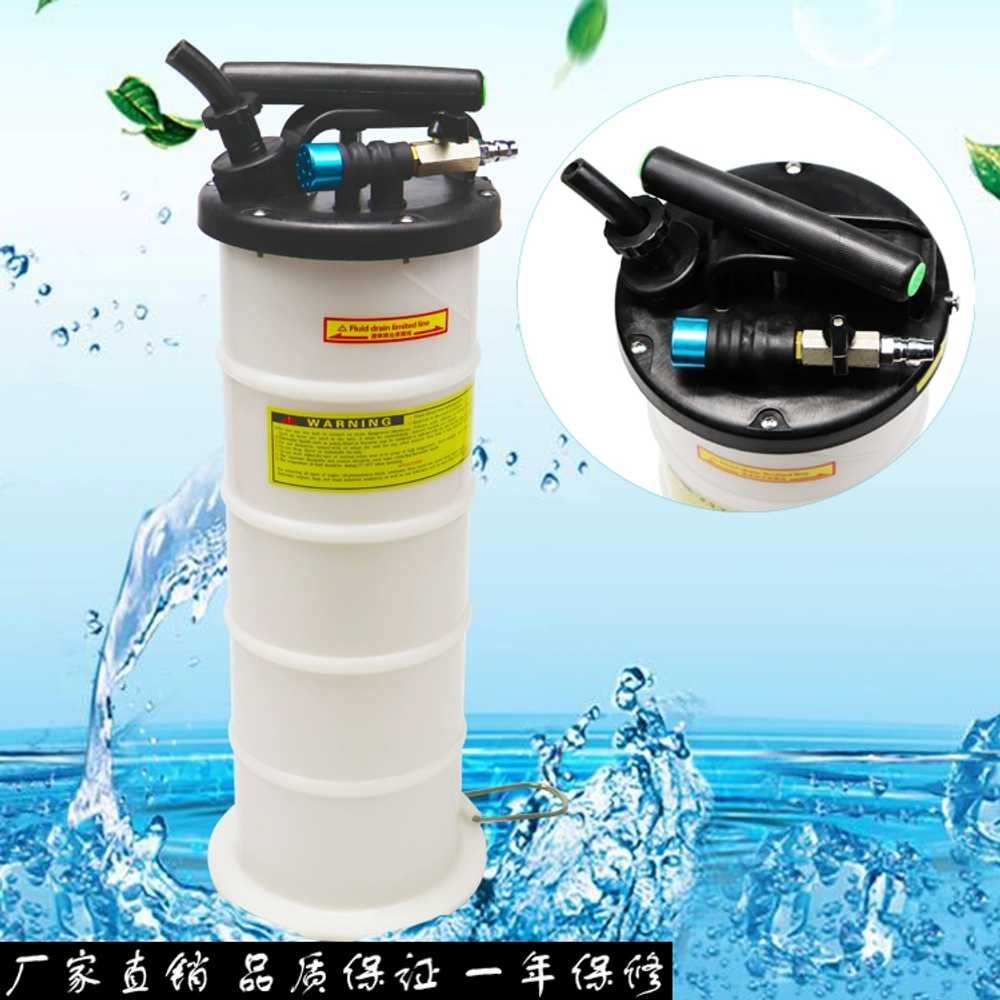 자동차 엔진오일 석션기 자가교환 잔유 폐유 제거기 공압 수동 - 상세 이미지 2
