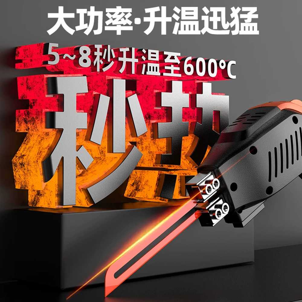 스치로폼절단기 포맥스 폼 보드 재단 핫멜트 조각기 80w 5cm - 상세 이미지 4