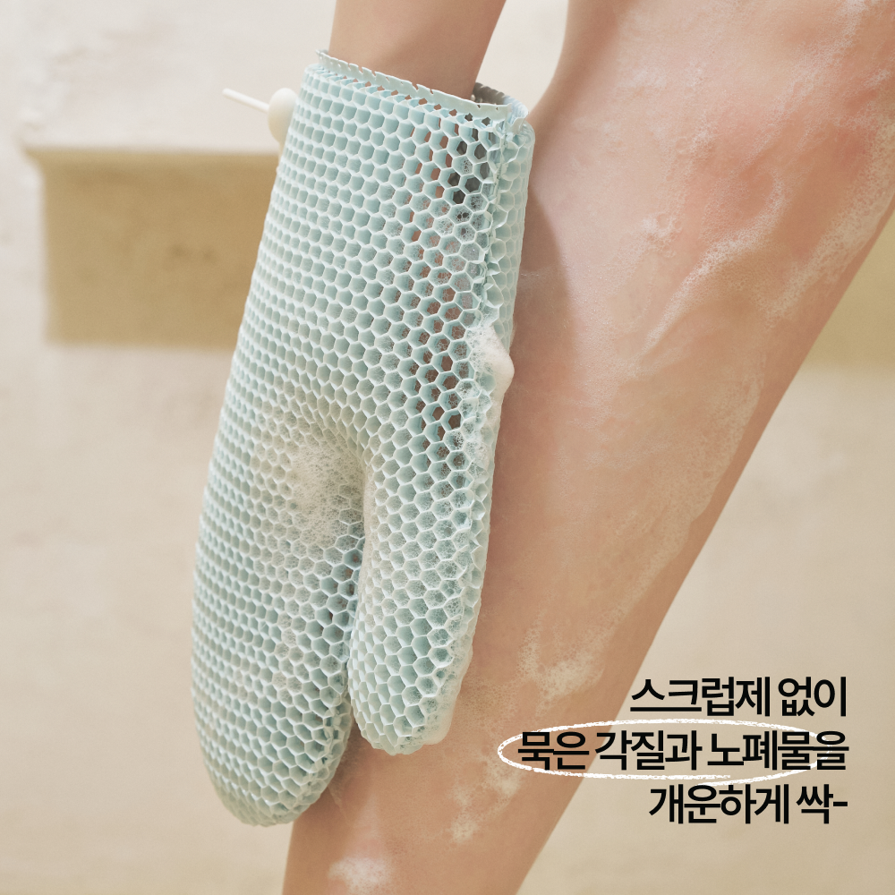 블루지 핸드 스크럽 빅 샤워장갑 샤워글러브 벌집 반영구 때수건 때밀이 등밀이 각질케어 상품 이미지