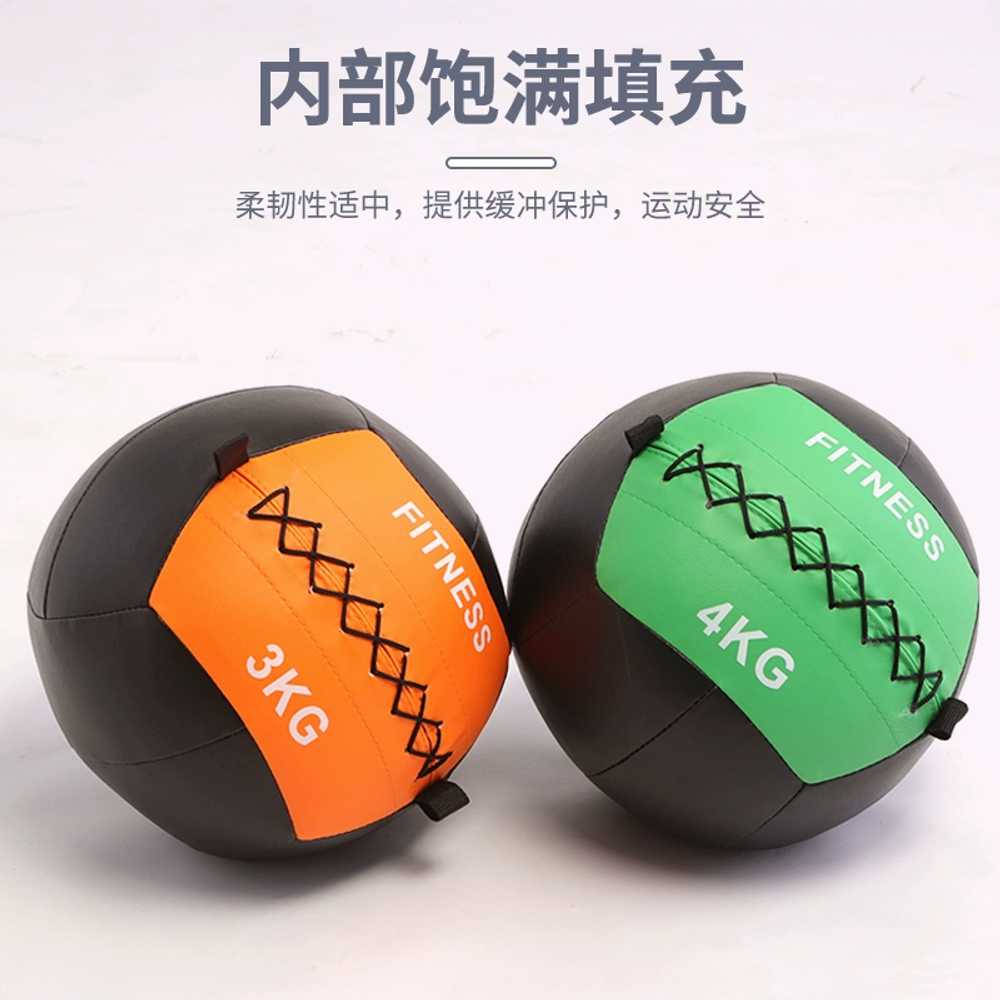 중력볼 헬스 짐 볼 피트니스 요가 근력 다이어트 1kg - 상세 이미지 5