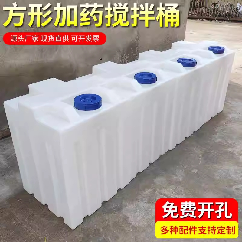 캠핑카 오수통 물통 물탱크 청수탱크 대용량 식수통 40L-C - 상세 이미지 4