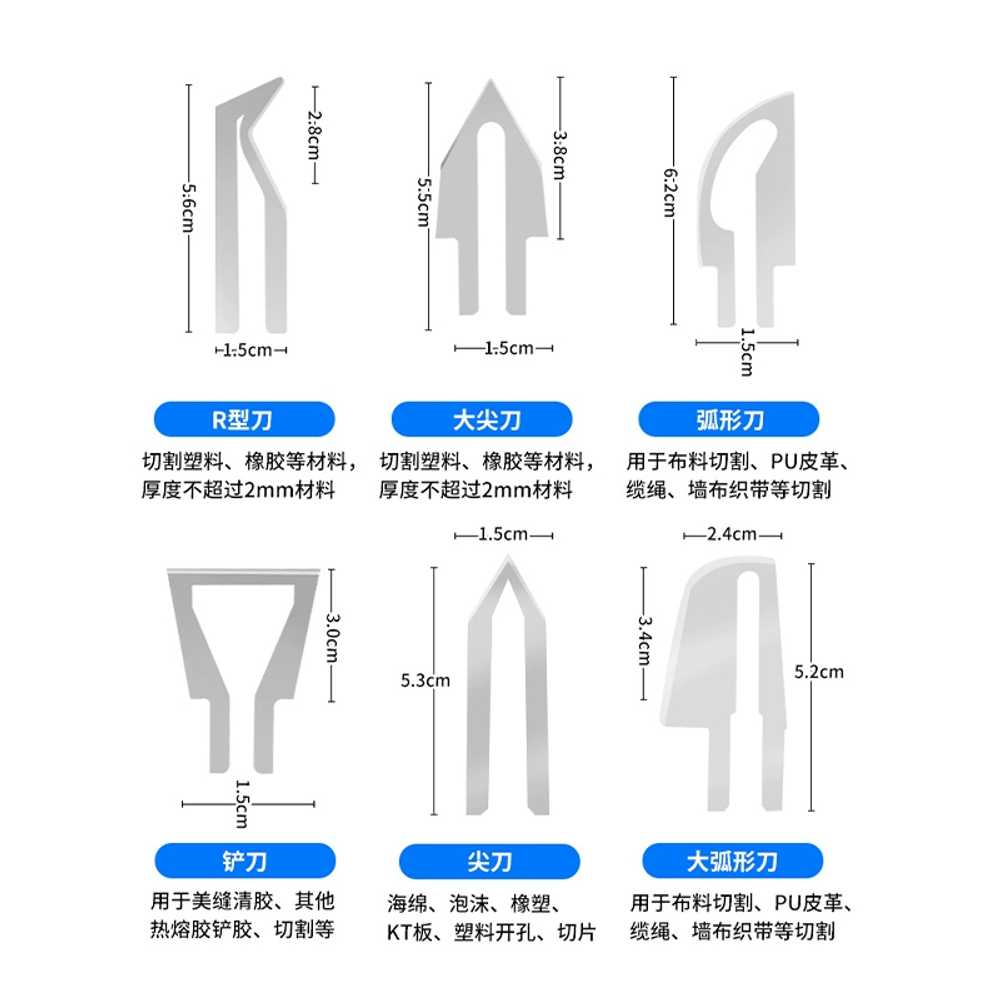 열선 스폰지 절단칼 전기 가열 스펀지칼 재단 로프용 100W R형 이미지 6