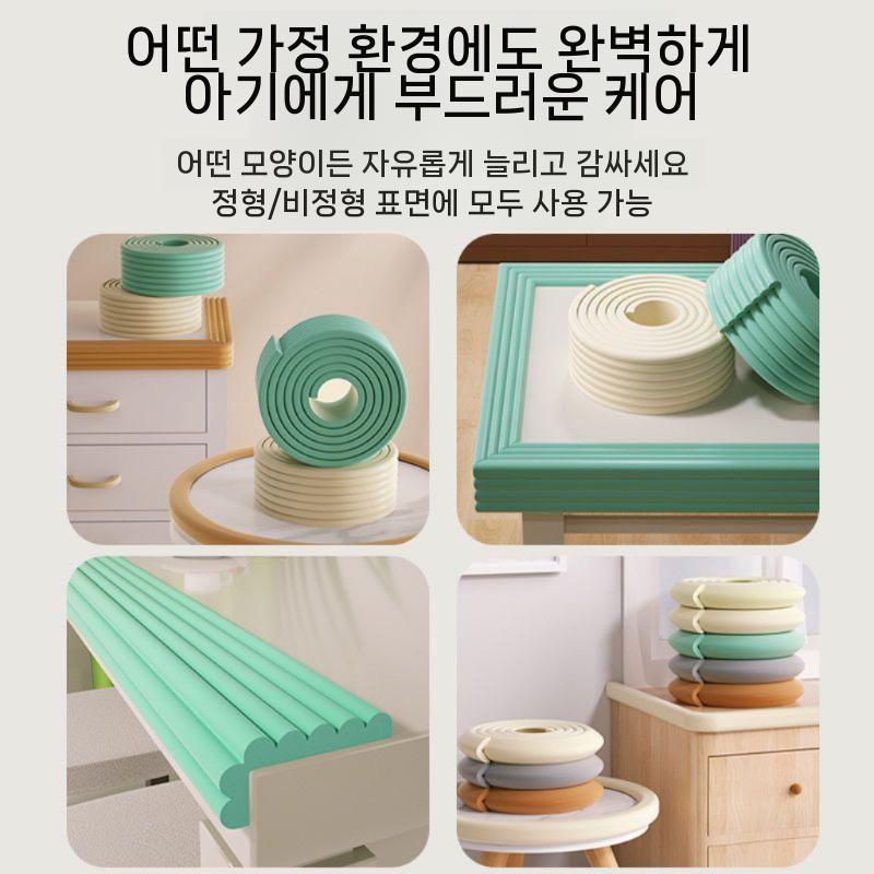 코너 충격방지 모서리보호대 가드 안전 책상 보호 테이프 회색 이미지 6
