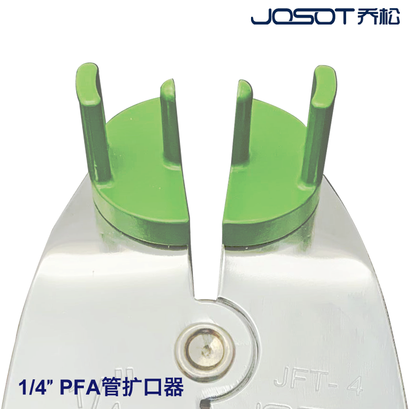 PFA 파이프 확장기 배관 동관 냉간 확관기 펜치 JFT-12 3/4 PFA - 상세 이미지 4