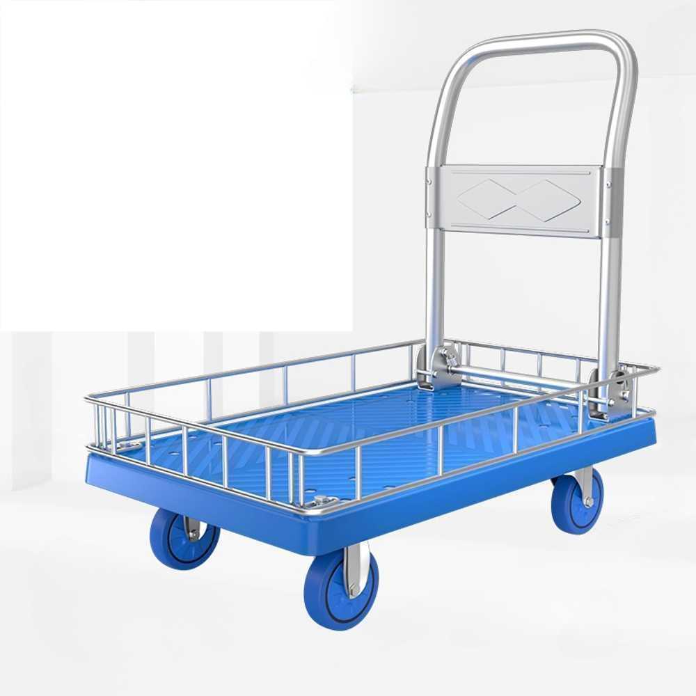바스켓 카트 대차 철제 물류 운반 구르마 71x46 4인치 150kg - 상품 이미지