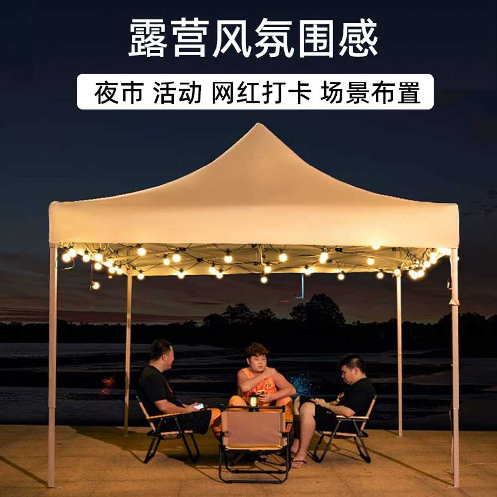 휴대용 행사 천막 야외 자바라 그늘막 캐노피 1.5x1.5 얇은 섹션 - 상세 이미지 4