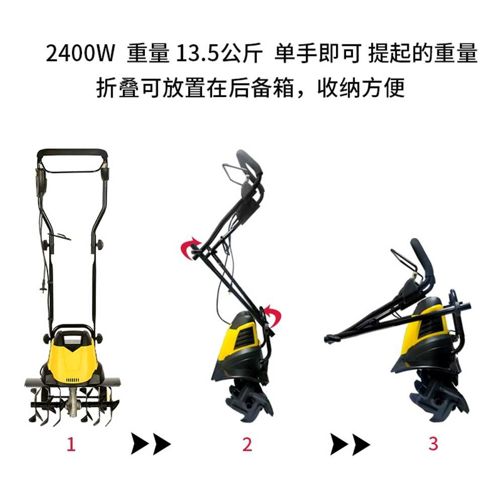 소형 경작기 텃밭 밭갈이 기계 쟁기 회전 잡초 제거기 2400W - 상세 이미지 4