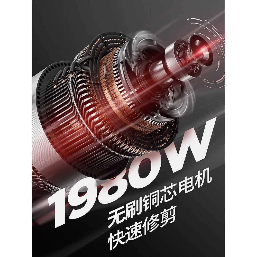 전동 가지치기톱 정원 원예 조경 가꾸기 트리머 458TV 49800mAh 이미지 6