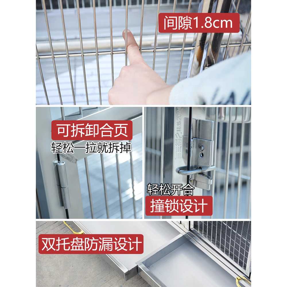 앵무새 케이지 대형 사육 조류 스텐 사각 새장 수평 80x50x110 - 상세 이미지 3