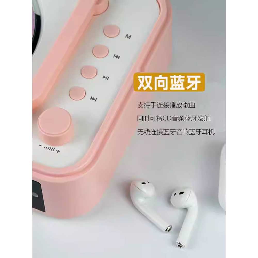 블루투스 CD플레이어 무선 씨디 턴테이블 웜화이트 - 상세 이미지 4