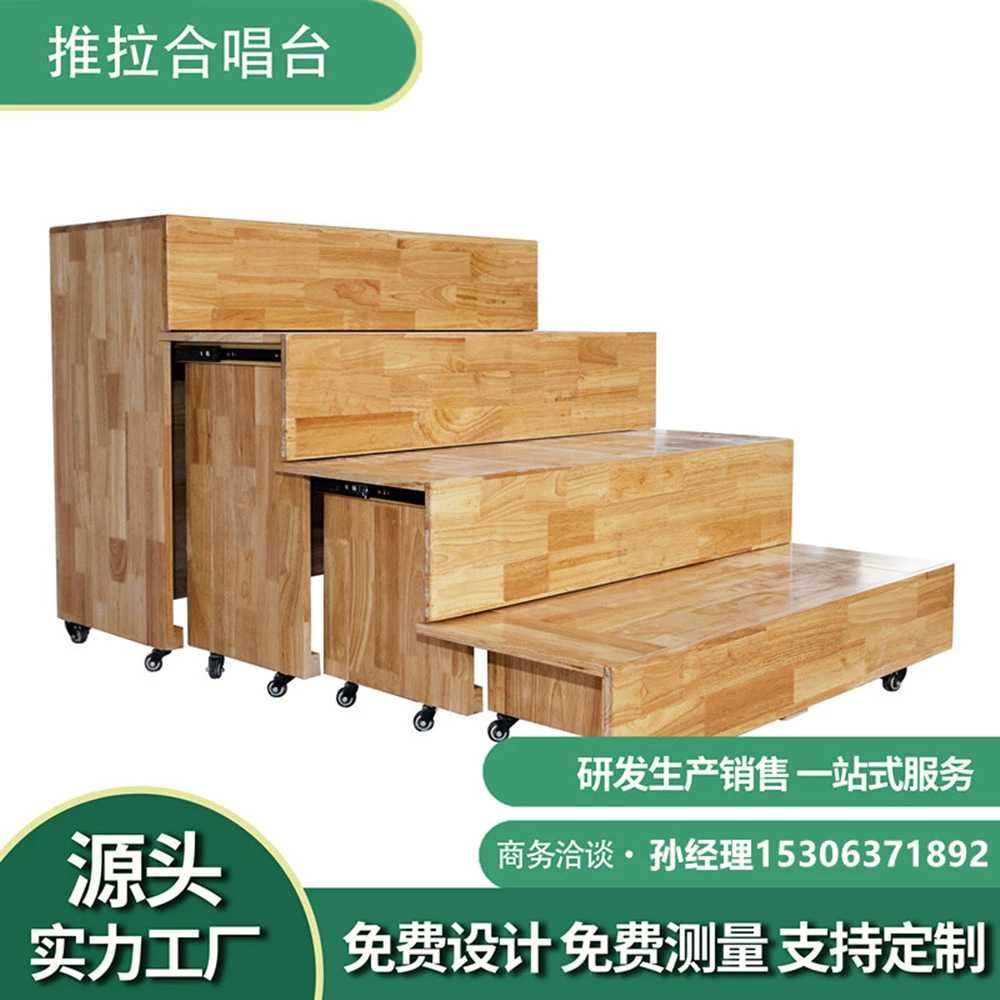 성가대 지휘용 단상 피팅대 교회 오케스트라 보면대 - 상세 이미지 3