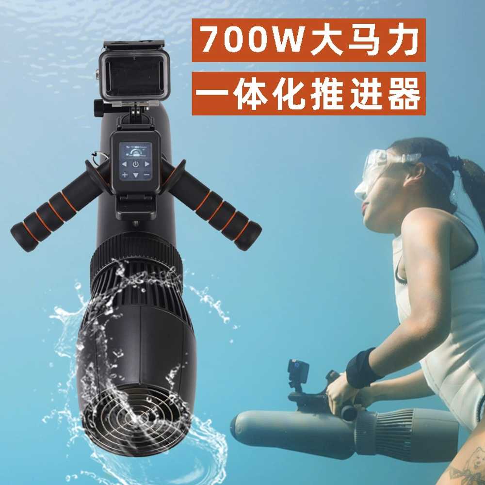 수중 스쿠터 추진기 촬영 스노쿨링 스킨스쿠버 장비 500W10000mA - 상세 이미지 2