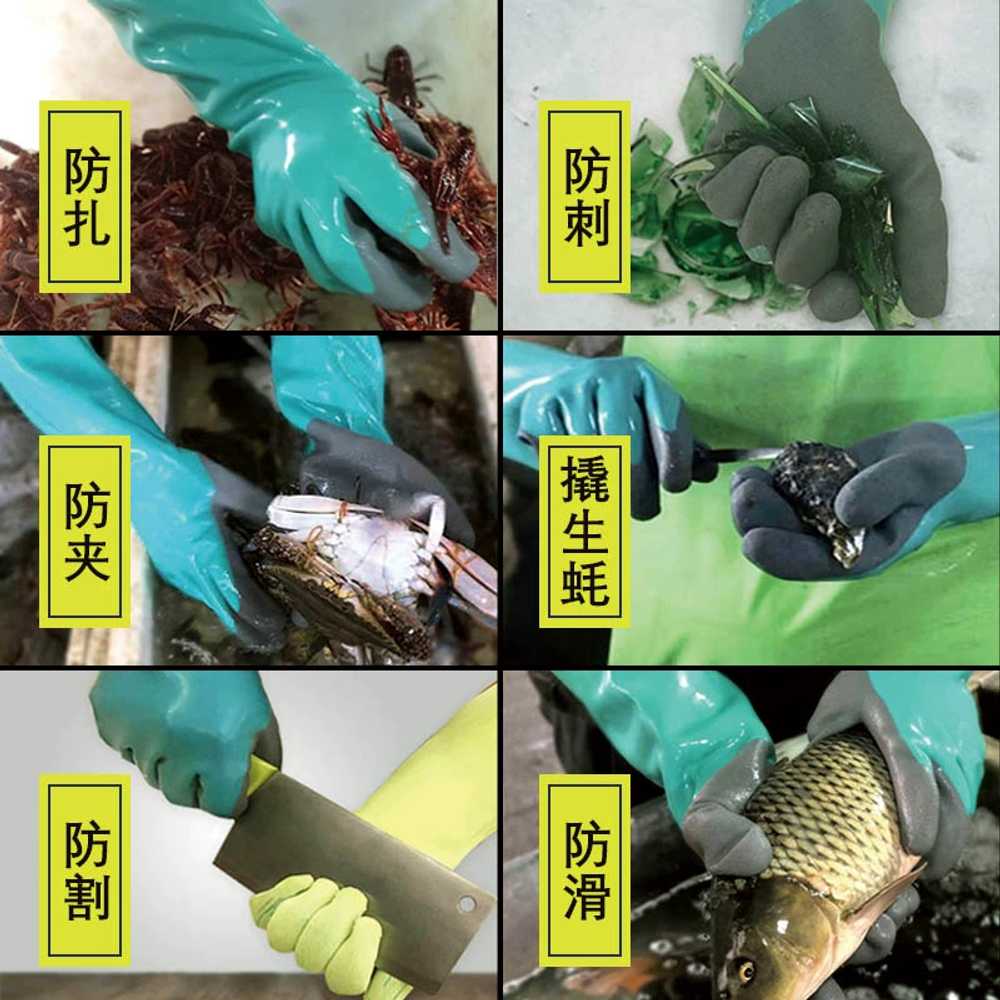 손 베임 방지장갑 손보호 절단방지 방검 육가공 장갑 S - 상세 이미지 3