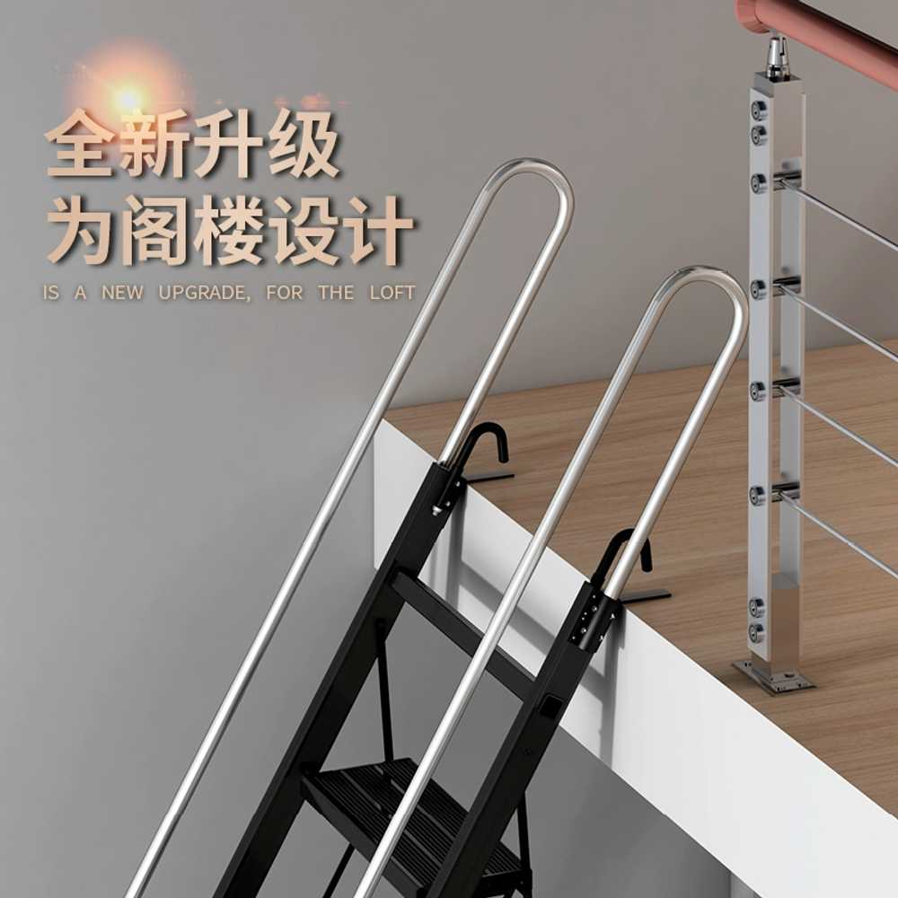 다락방사다리 복층 안전 난간 고리 계단 1.5-1.7m 6단알루미늄 - 상세 이미지 3