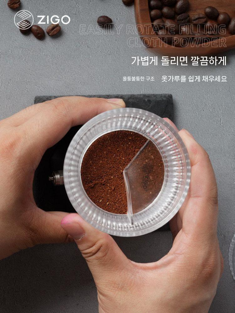 모카포트 도징링 탬퍼 커피탬퍼 도징툴 바리스타 커피 중형 - 상세 이미지 4