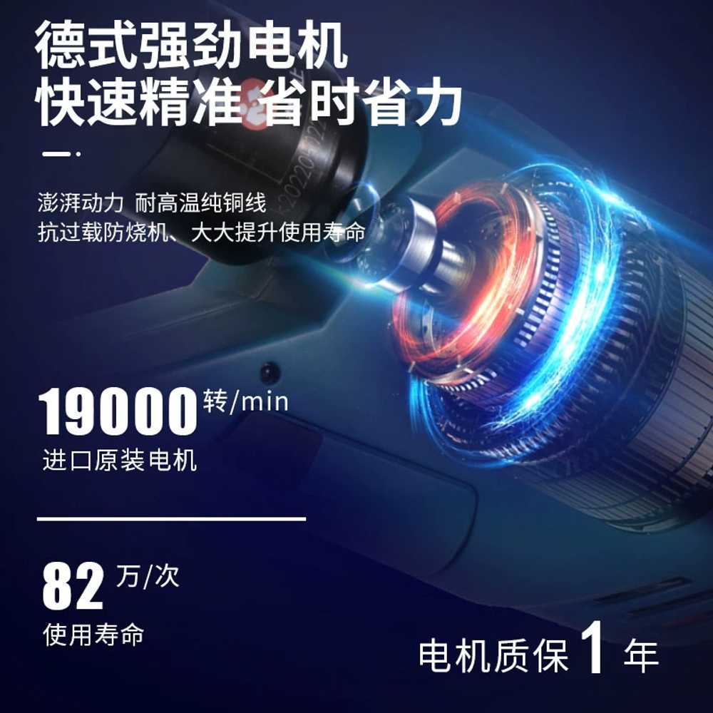 전동 펜치 압착기 유압식 케이블 절연 몰코 압착 EZ-400/55 - 상세 이미지 3