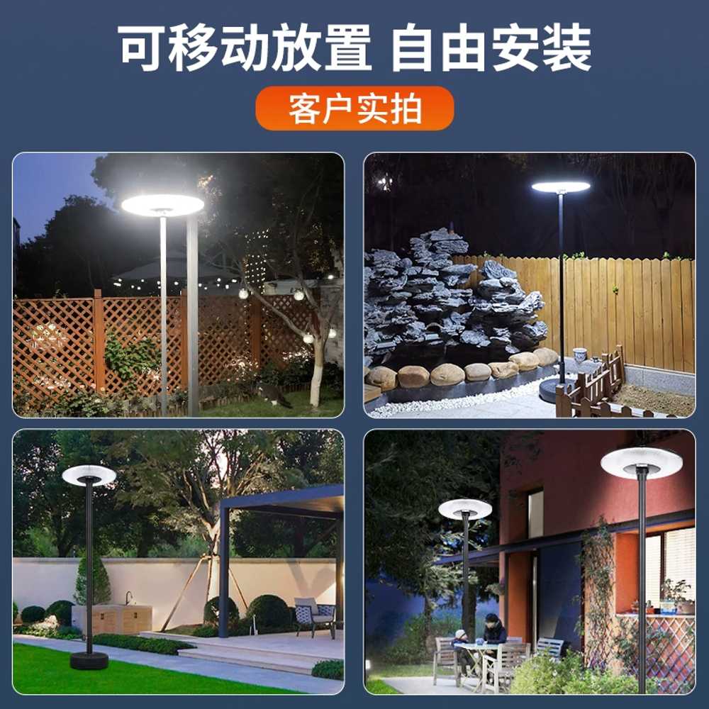 태양광 가로등 계단 램프 방수 LED 전등 태양열정원등 4200W 2m - 상세 이미지 3