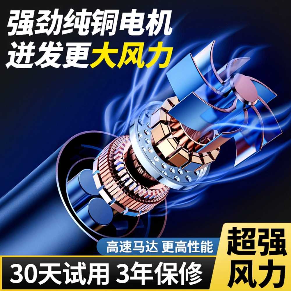 충전식 송풍기 청소 세나 낙엽 눈치우는기계 12Ah 배터리 6단 - 상세 이미지 4
