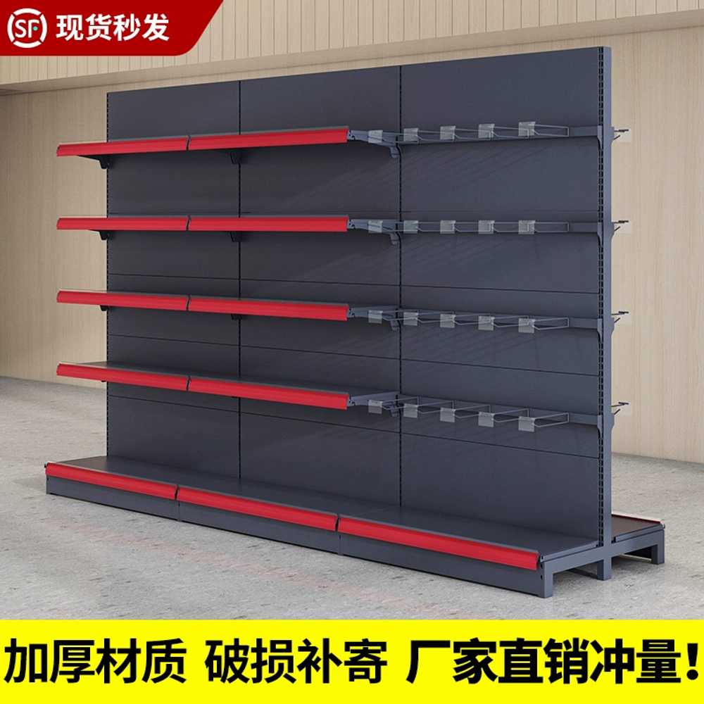 조립식 마트 선반 매장 진열대 휴게소 70x42x135 - 상세 이미지 3